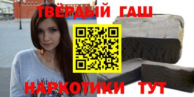 соль ск Кингисепп