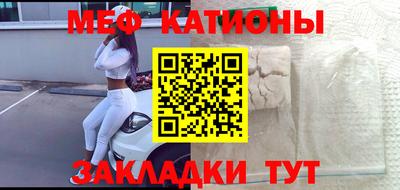 синтетический гашиш Кимры