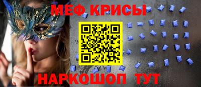 синтетический гашиш Кимры