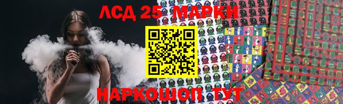 Ухта  кракен зеркало  Вход с VPN  ЛСД экстази ecstasy 