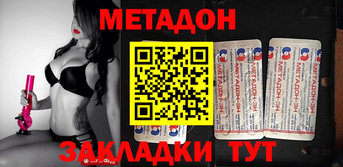 A-PVP Ухта