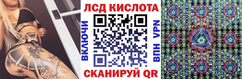 hydra зеркало  где можно купить наркотик  Ухта  Марки 25I-NBOMe 1,5мг 