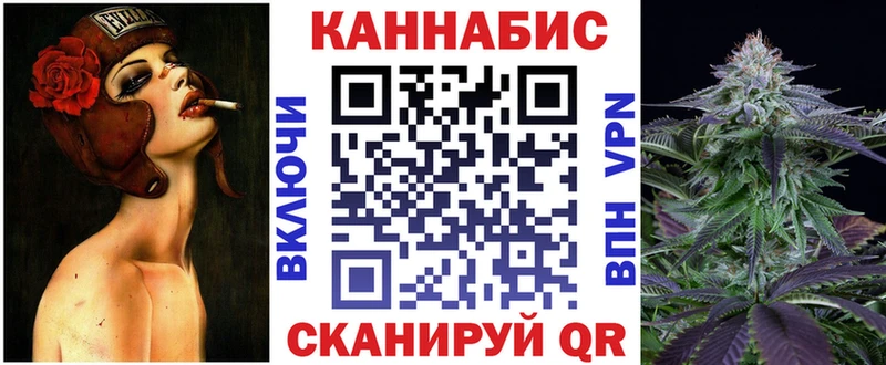 Бошки марихуана гибрид  что такое наркотик  мега   Ухта 